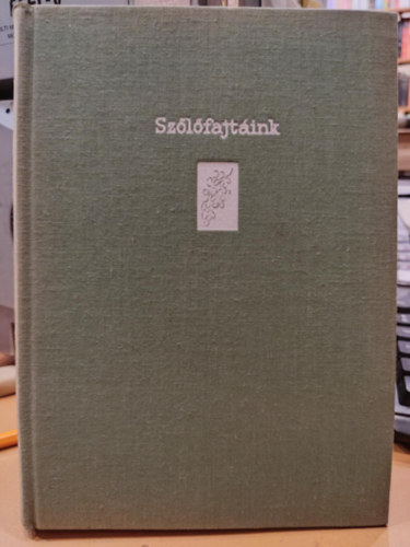 SZERZ Csepregi Pl Zilai Jnos SZERKESZT Lelkes Lajos FOTZTA Kunkovcs Lszl - ---