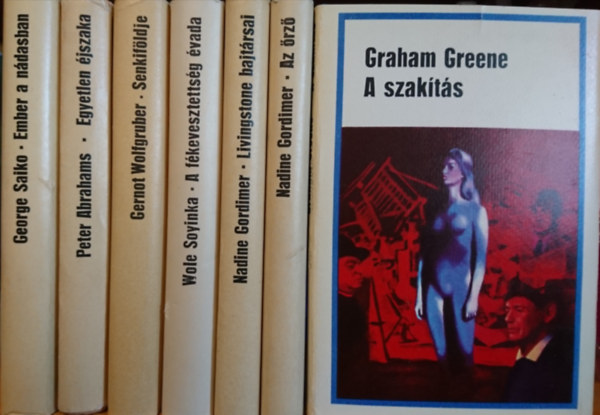 Nadine Gordimer, Wole Soyinka, Gernot Wolfgruber, Peter Abrahams, George Saiko Graham Greene - Magvet Vilgknyvtr knyvcsomag (7 db): A szakts+ Az rz+ Livingstone bajtrsai+ A fkevesztettsg vada+ Senkifldje+ Egyetlen jszaka+ Ember a ndasban