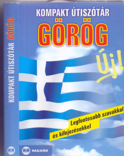Purosz Alexandrosz - Kompakt �tisz�t�r - G�r�g (�j! - Legfontosabb szavakkal �s kifejez�sekkel)