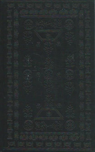 Váradi énekeskönyv. A keresztyéni gyülekezetben való isteni dicséretek Várad 1566