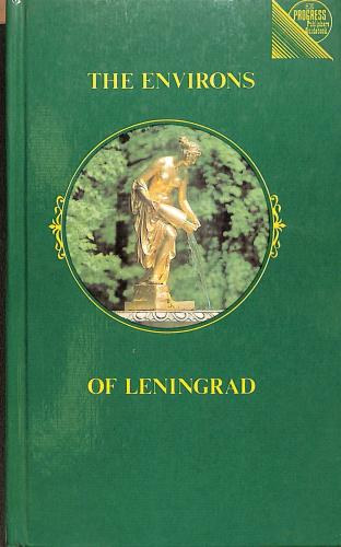 Pavel Kann - The Environs of Leningrad