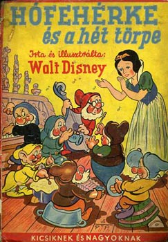 Hfehrke s a ht trpe (Walt Disney)