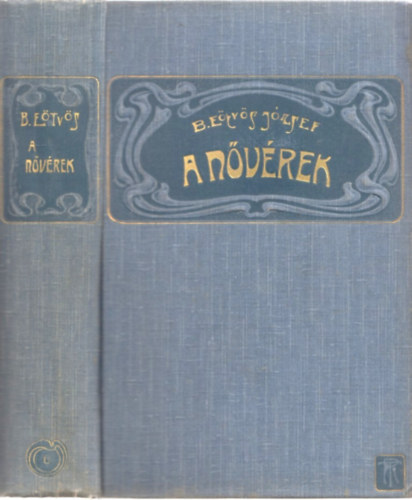 E�tv�s J�zsef - A n�v�rek