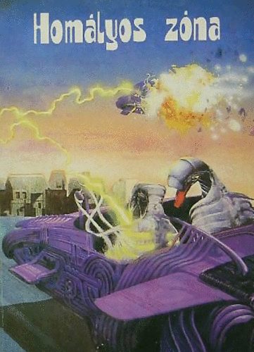 Szentmih�lyi Szab� P�ter  (sz.) - Hom�lyos z�na