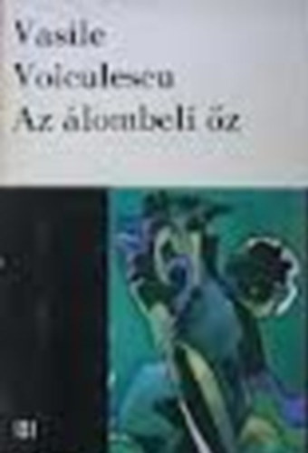 Vasile Voiculescu - Az lombeli z