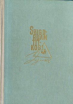 Ralph Ingersoll - Szigor�an titkos