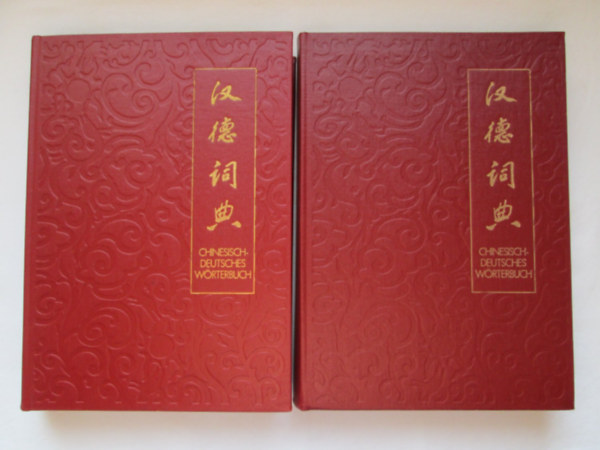 Hort-Dieter Gasde, Anja Gleboff Helga Beutel - Chenesisch-Deutsches Wrterbuch A-M, N-Z, I-II.