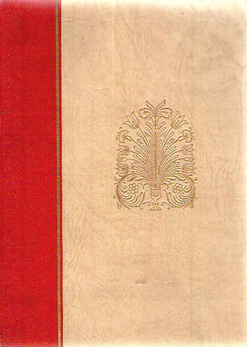 Alexander Pet�fi - Lyrische und Epische Dichtungen