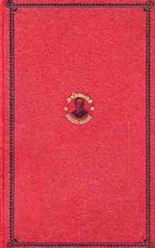 Jókai Mór - kik kétszer halnak meg I.