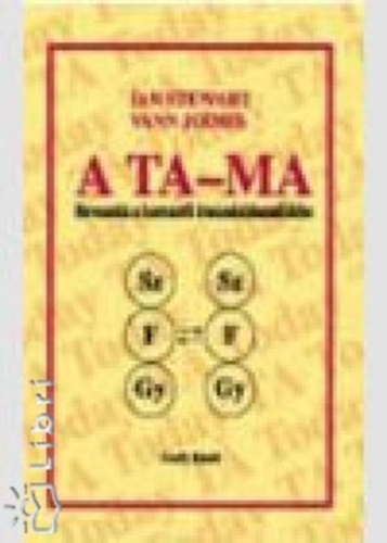 I.-Joines, V. Stewart - A Ta-ma