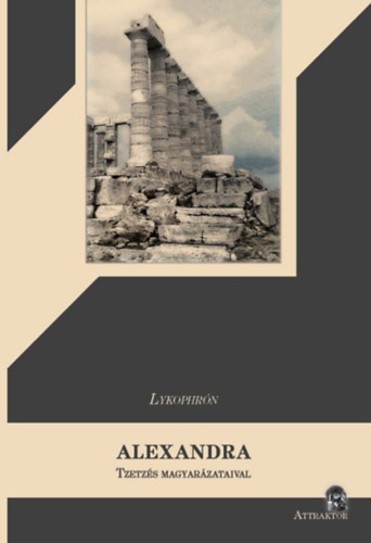 Lykophrn - Alexandra