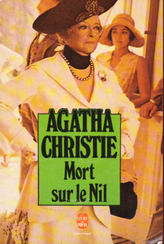 J. L. Borges, Angela Carter, Régine Deforges, H. H. Ewers, D.H. Lawrence, Gustav Meyrink, Joyce Carol Oates, E.A. Poe, Oscar Wilde H. C. Artmann - Das grosse Buch der erotischen Phantastik