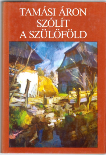 Tamsi ron - Szlt a szlfld