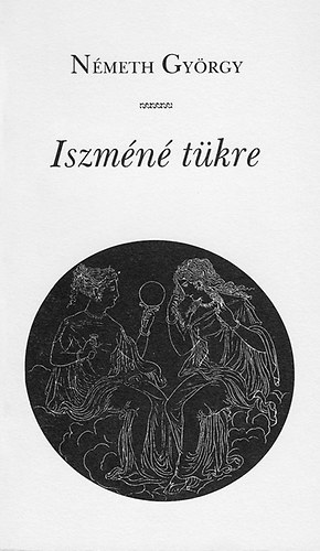 Nmeth Gyrgy - Iszmn tkre