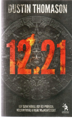 Dustin Thomason - 12.21