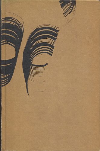 Voiculescu.V - Zahei,a vak - reg�ny