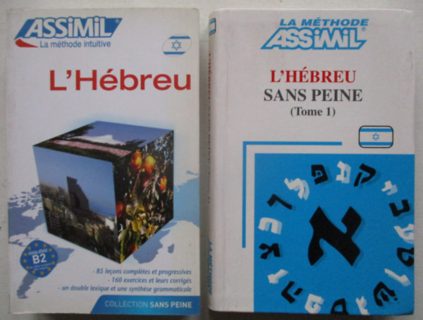 Roger Jacquet - L'H�breu + L'H�breu sans peine (Tome 1)