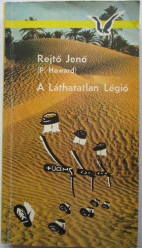 Rejt Jen  (P. Howard) - A Lthatatlan Lgi