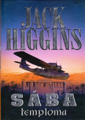 Jack Higgins - Sba temploma