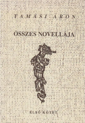 Tamsi ron - Tamsi ron sszes novellja 1.