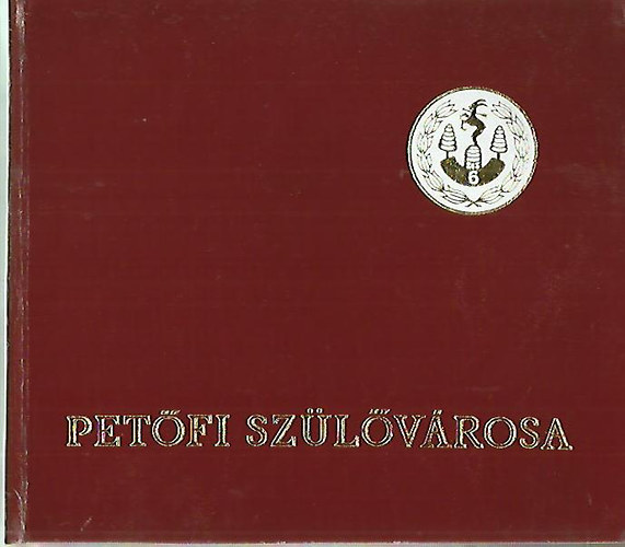 Lakatos Jzsef - Petfi szlvrosa