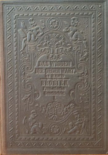 Dr. Hermann Brosien - Geschichte der Mark Brandenburg im Mittelalter (gótbetűs)