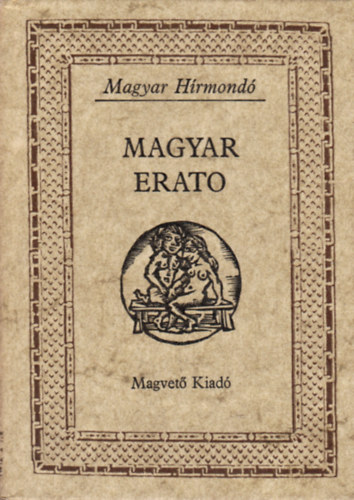Magyar Erato (Magyar Hírmondó)