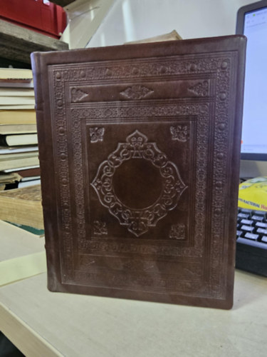 Werb�czy Istv�n - Opus tripartitum - Nemes magyarorsz�g szok�sjog�nak h�rmask�nyve