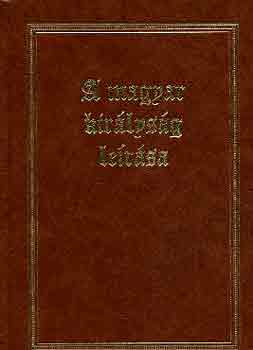 Martinus Zeiler - A magyar kir�lys�g le�r�sa