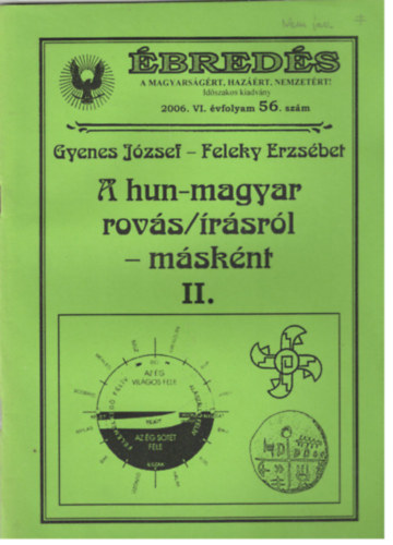 Feleky Erzsbet Gyenes Jzsef - A hun-magyar rovs/rsrl - msknt II.