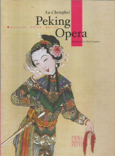 Xu Chengbei - Peking opera