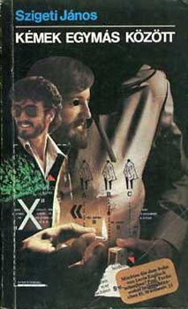 Szigeti J�nos - K�mek egym�s k�z�tt