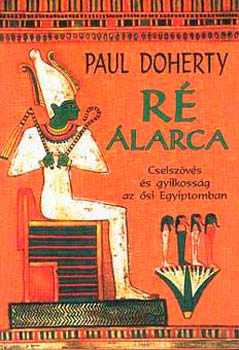 Paul C. Doherty - R larca