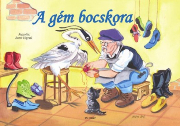 A gém bocskora