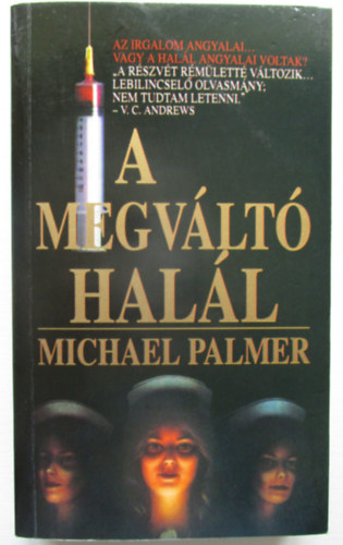 Michael Palmer - A megvlt hall