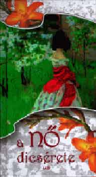 A n� d�cs�rete