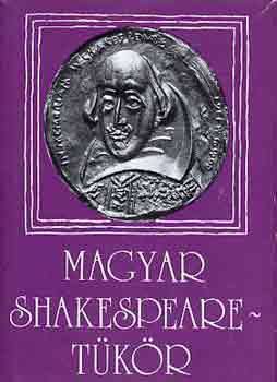 Maller-Ruttkay - Magyar Shakespeare-t�k�r