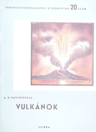 A. N. Zavarickja - Vulknok