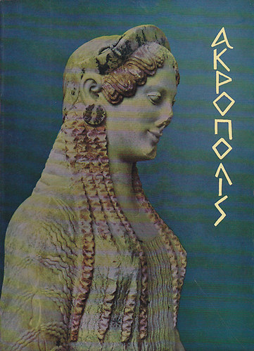 Helen Papadakis Spyros Meletzis  (photography) - Akropolis and Museum
