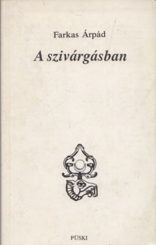 Farkas Árpád - A szivárgásban