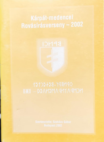 Szakcs Gbor - Krpt-medencei Rovsrsverseny- 2002