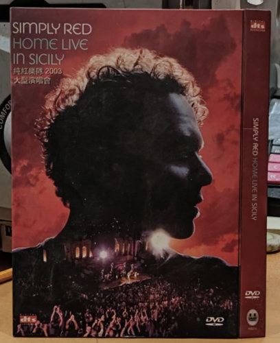 Simply Red - Simply Red: Home Live in Sicily 2003, jap�n kiad�s (1 DVD)