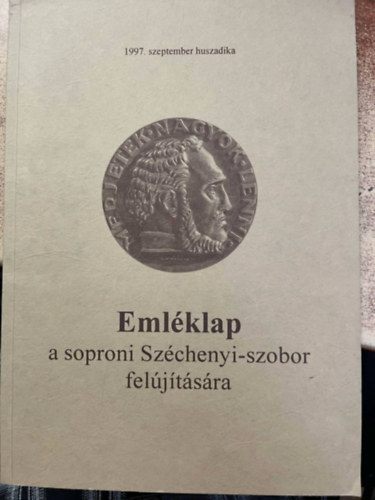 Emlklap a soproni Szchenyi-szobor feljtsra