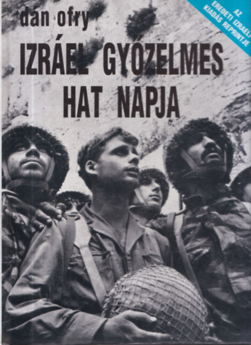 Dn Ofry - Izrel gyzelmes hat napja