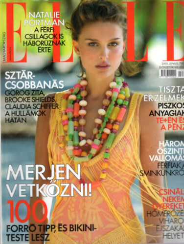 Hessky Eszter - Elle Magazin 2005. június