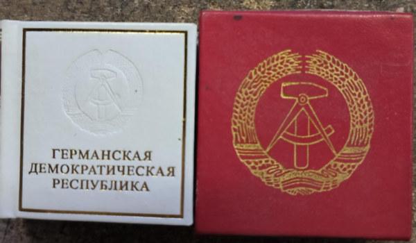 Német Demokratikus Köztársaság (orosz nyelvű minikönyv)