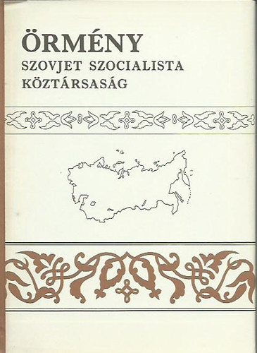 rmny Szovjet Szocialista Kztrsasg