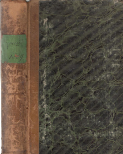 Jeschurun. Ein Monatsblatt zur F�rderung j�dischen Geistes und j�dischen Lebens in Haus, Gemeinde und Schule 5619.(g�tbet�s)