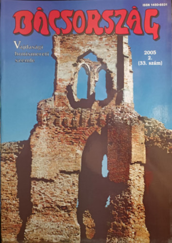 B�csorsz�g 2005/2