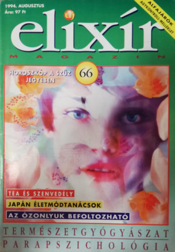 j Elixr magazin- 1994. augusztus, 66. szm